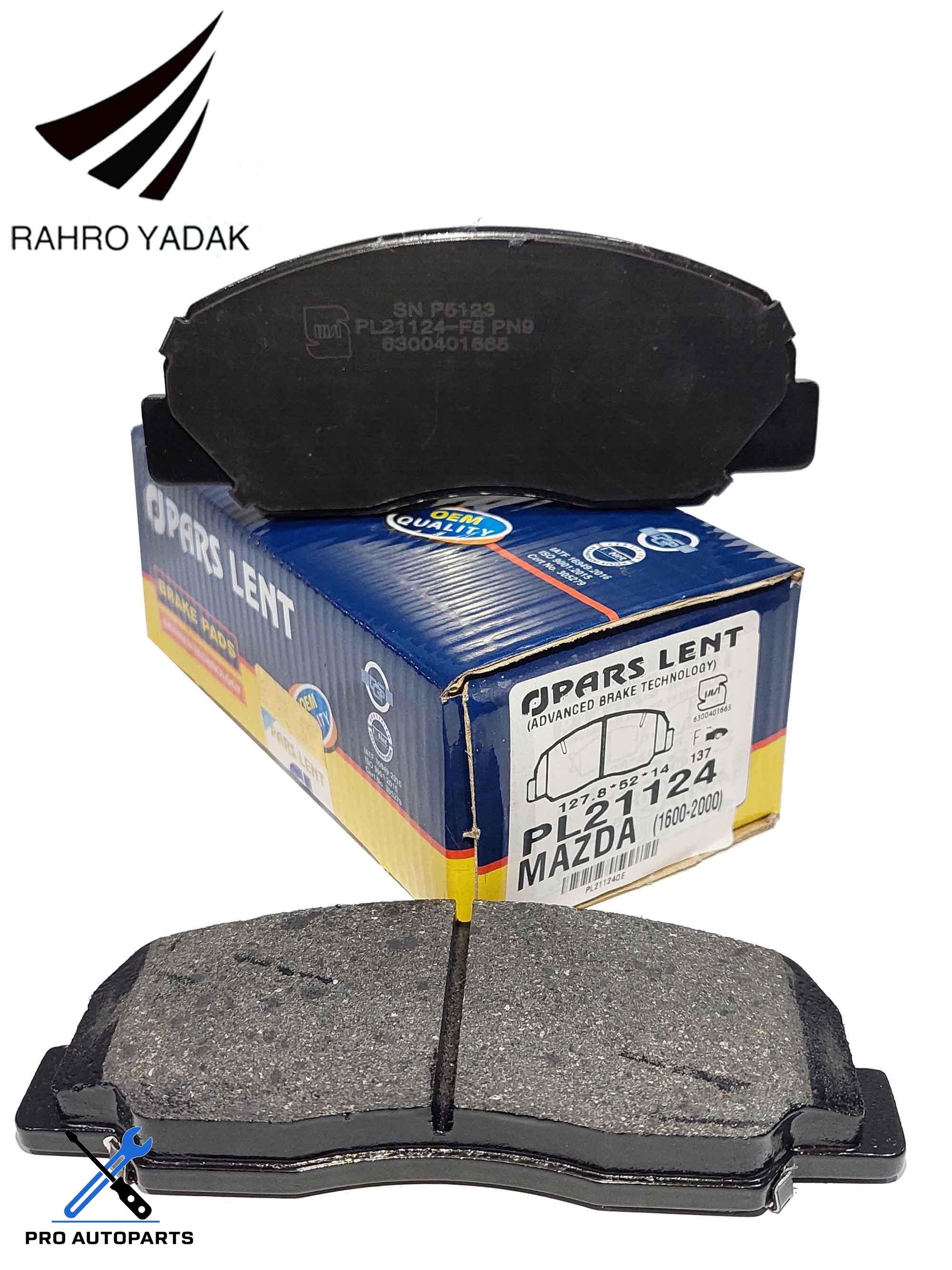 PL21124 لنت جلو مزدا 1600 - 2000جدید - وانت کارا ( پارس آبی ) OEM