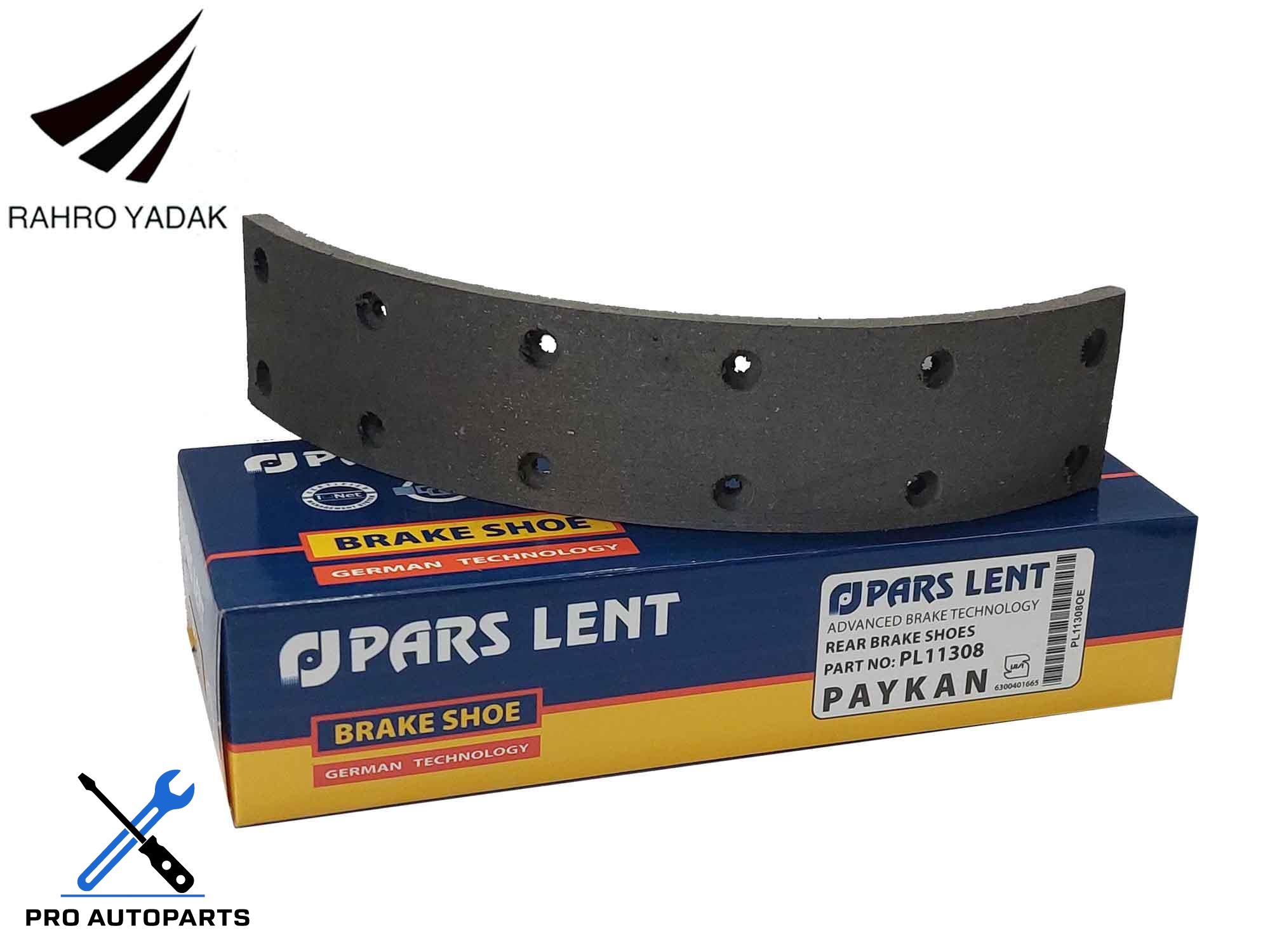 PL11308 لنت عقب پیکان پرچی ( پارس آبی ) OEM